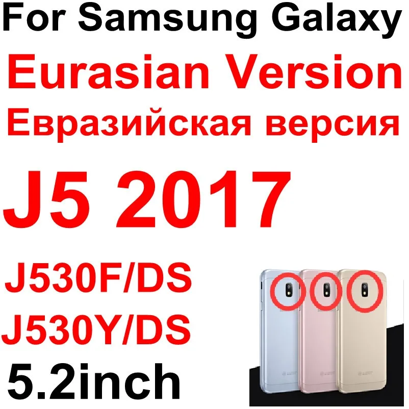 Мягкий пластиковый корпус из термопластичного полиуретана для Samsung Galaxy S8 S9 плюс J3 J5 J7 A3 A5 A7 A6 A8 J4 J6 EU версия силиконовый чехол Capa - Цвет: J5 2017