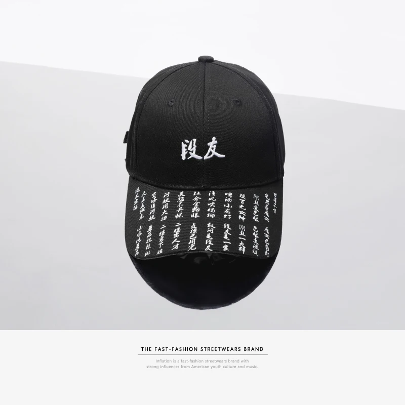 Инфляция Китайская вышивка хип хоп бейсболки Регулируемые Snapback солнцезащитные