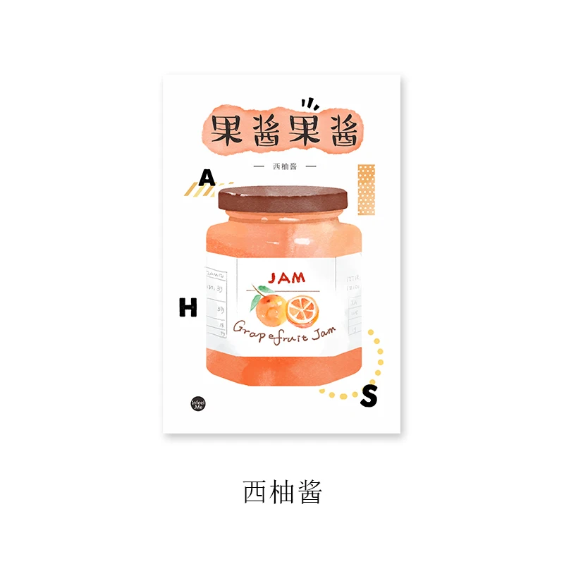 Фруктовые джемы Липкие заметки самоклеющиеся блокноты милые канцелярские 30