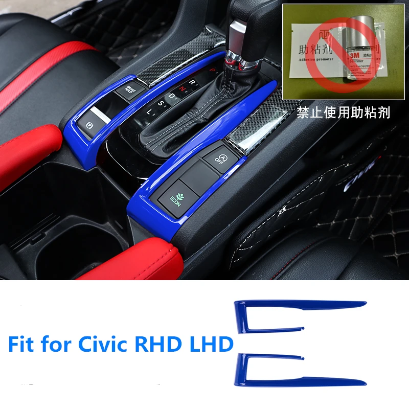 Option 6 Фортепиано красный Интерьер Литье крышка ABS Decroation крышка планки для Honda Civic 10th LHD стайлинга автомобилей - Название цвета: Option 6