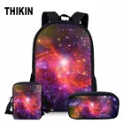 Рюкзак с космическим принтом для девочек и мальчиков-подростков, классический уникальный детский школьный рюкзак на заказ
