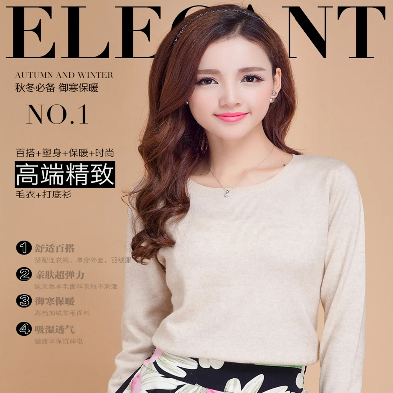 Высокое качество чистый цвет Осень-зима 2016 новинка европейский стиль женская