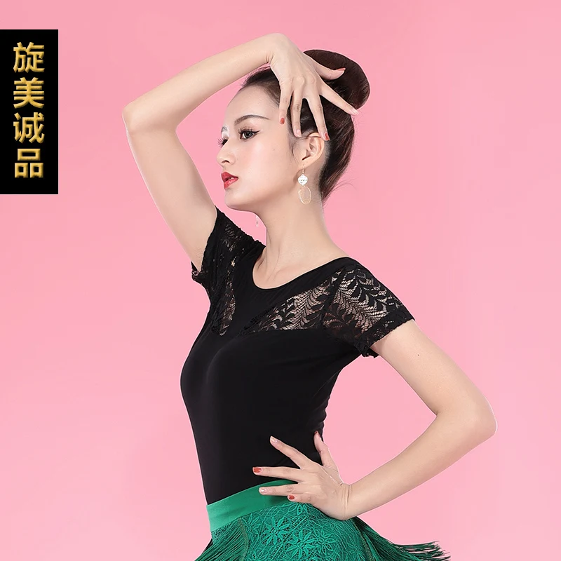 Костюм для латиноамериканских танцев топ с коротким рукавом женщин и взрослых