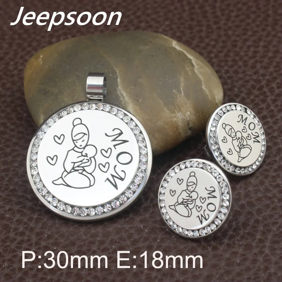 Модные подвески и серьги Jeepsoon из нержавеющей стали для мамы ювелирные наборы