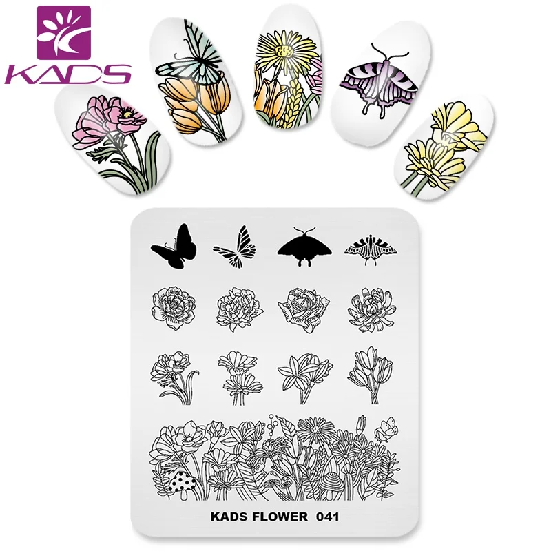 KADS цветок 041 Nail Art стемпинг изображение пластина и бабочка многослойный
