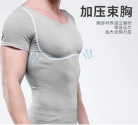 male compression shapewear shirt posture corset quick dry tights breathable abdomen slimming body shaper