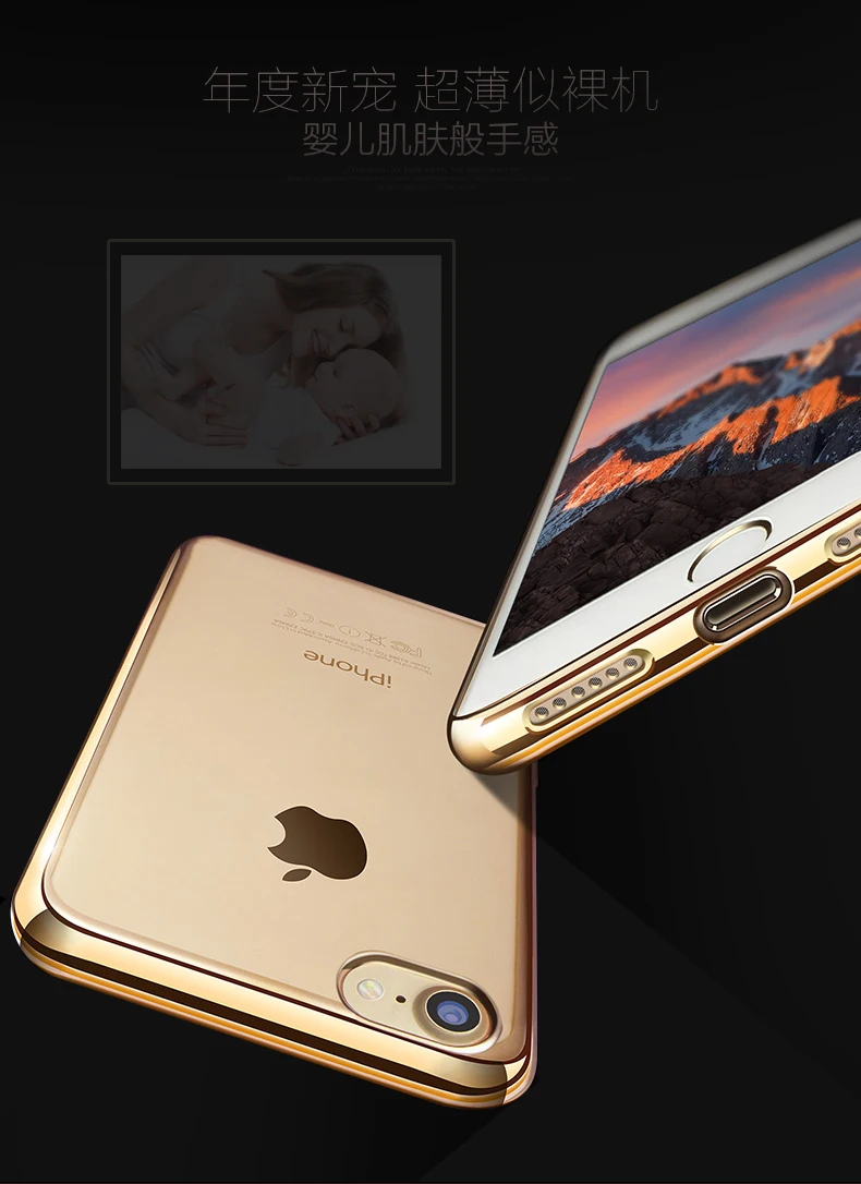 2PCS Clear Plating Electroplating Phone Case For iPhone 7 Plus Ultra Thin Transparent TPU Back Cover |