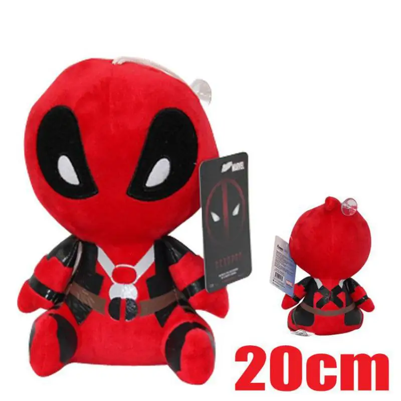 Хит продаж 20 см Deadpool плюш Pop Speelgoed Poppen Brinquedo дети Рождество для детей подарки на