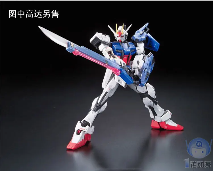 Комплект оружия Gundam RG 1/144, модель STRIKE GUNDAM SEED& SKYGRASPER, Кира Ямато, мобильный костюм, детские игрушки