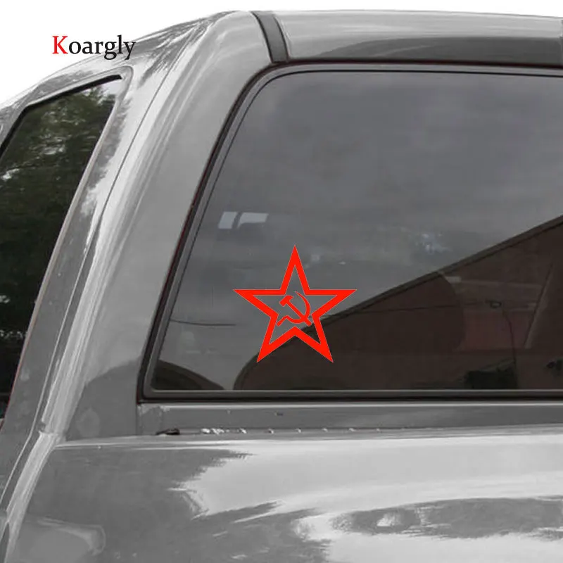 Koargly 14*13 7 см и 26*25 Звезда СССР автомобиля стикер Прохладный светоотражающие