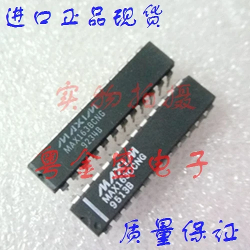 

Бесплатная доставка MAX163CCNG MAX163C MAX163