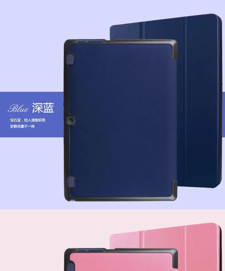 Кожаный чехол funda для lenovo Tab 2 A10-70F/L A10-30 X30F/M Tab 3X70 X70F X70M Tab 10 TB-X103F X103F pu кожаный чехол