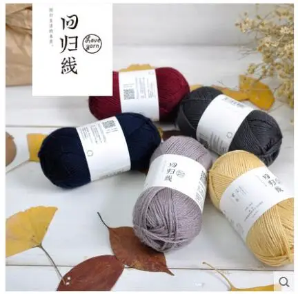 Нить из нейлоновой шерсти мериноса толстая нить для ручного вязания шерстяная