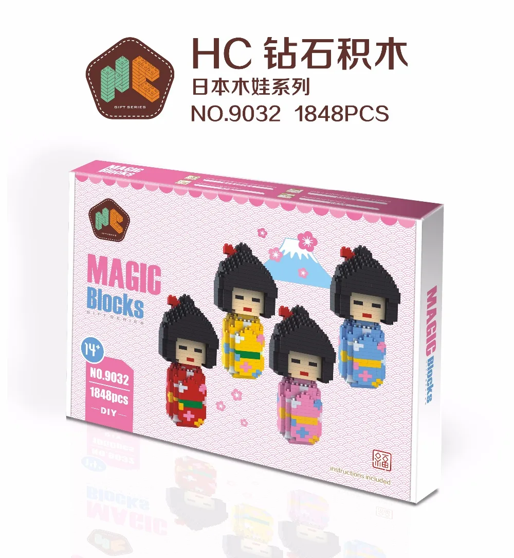HC маленькие блоки в японском стиле Kokeshi Кукла строительные игрушки подарки ко дню