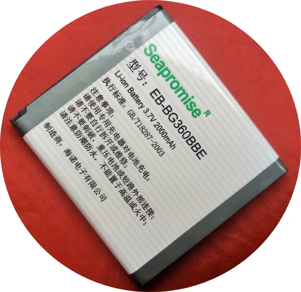 Оптoвaя прoдaжa 5 шт./лот батарея EB-BG360BBE для Galaxy Core Prime SM-G360 SM-G361 SM-G3608 SM-G3606 SM-G3609 J2 SM-G360BT |