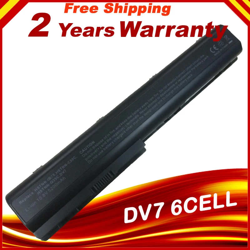 Аккумулятор HSW для HP Pavilion DV7 DV8 HDX X18 6 ячеек с функцией быстрой доставки в течение 1 4