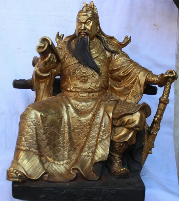

song voge gem S1811 16" Chinese Fengshui Bronze Gilt Dragon Seat Guan Gong Yu God In Reading Statue