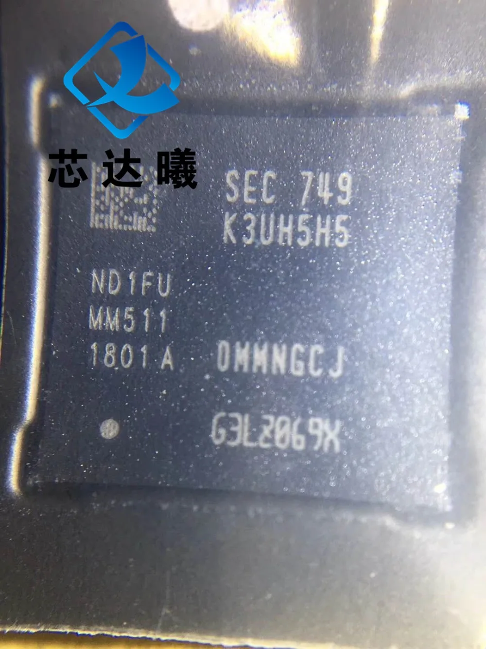 KLM8G1GETF-B041 KMRD60014M-B512 KMFE60012M-B214 K3UH5H50MM-NGCJ KMWX10016M-B619 KMWC10017M-B812 KMFNW0007M-B212 KMFJ20007B-A214 |
