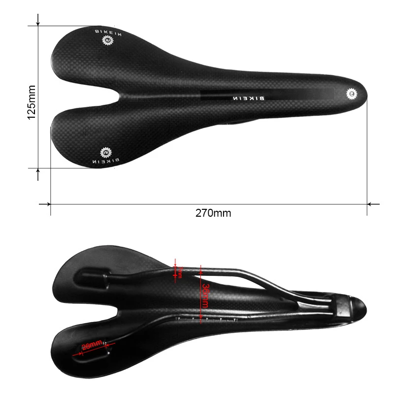 Горное велосипедное седло ультралегкое эргономичное из углеродного волокна с