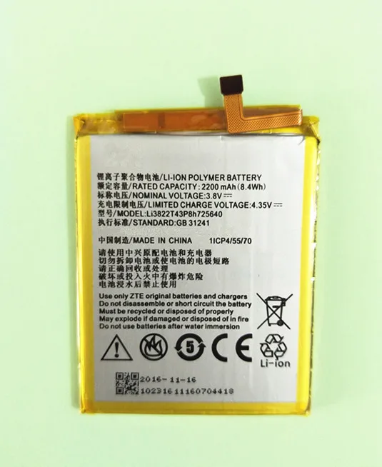 Аккумулятор AZK Li3822T43P8h725640 3 8 в 2200 мА · ч для ZTE Blade A510 BA510 | Мобильные телефоны и
