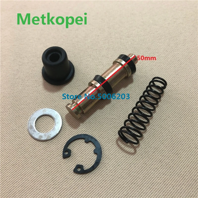 Главный цилиндр тормозного насоса мотоцикла уплотнение поршневого