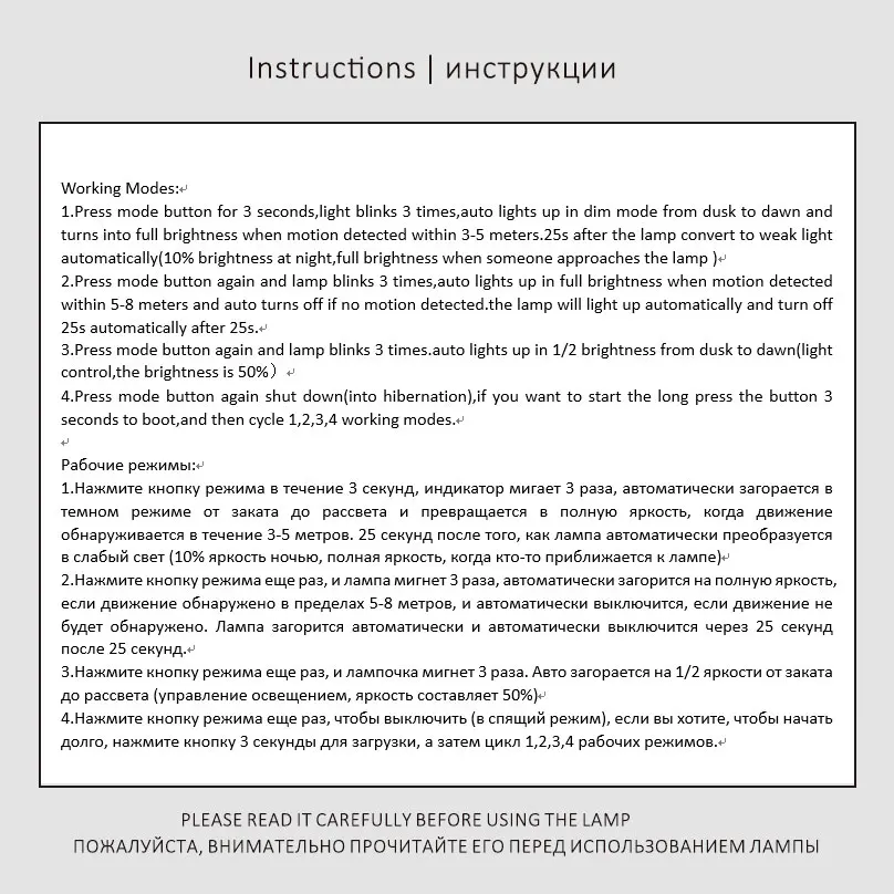 Водонепроницаемый 30 светодиодный светильник на солнечных батареях 2835 SMD, белый светильник на солнечных батареях, уличный садовый светильник с датчиком движения PIR, настенный светильник 3,7 в