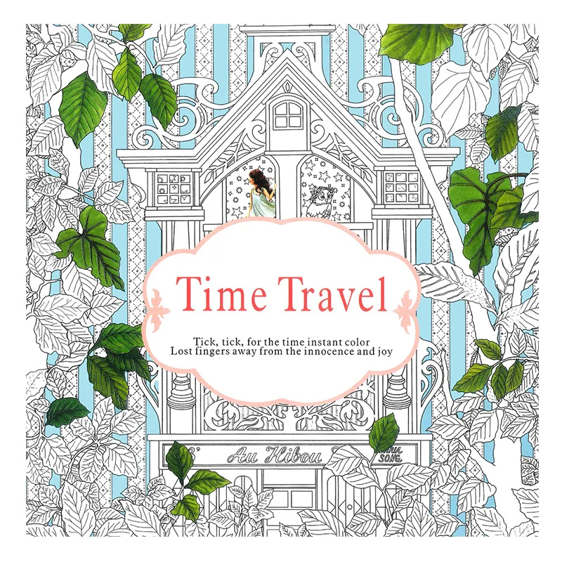 

Relieve Stress For Children Adult Painting Drawing Book 24 Pages Time Travel Kill Time Coloring Book