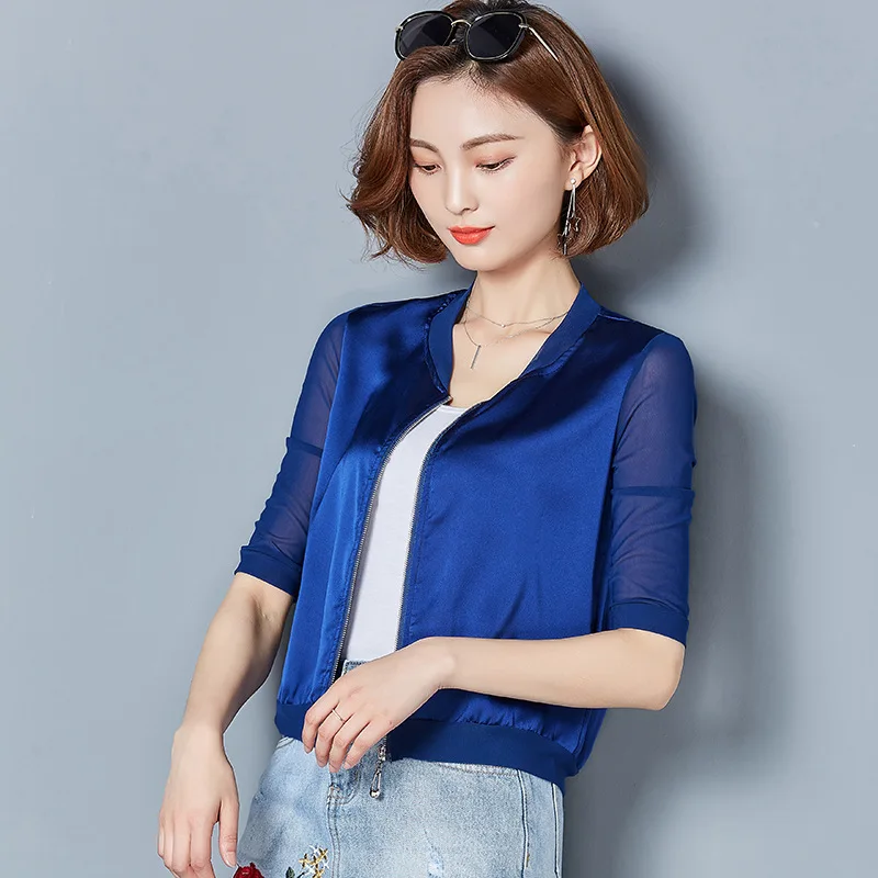 Женская шелковая бейсбольная куртка куртка-бомбер ярких цветов повседневная