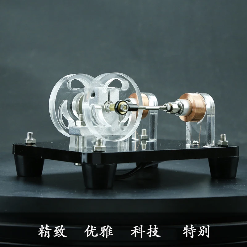 DIY Ручная работа возвратно-поступательный бесщеточный двигатель Холла