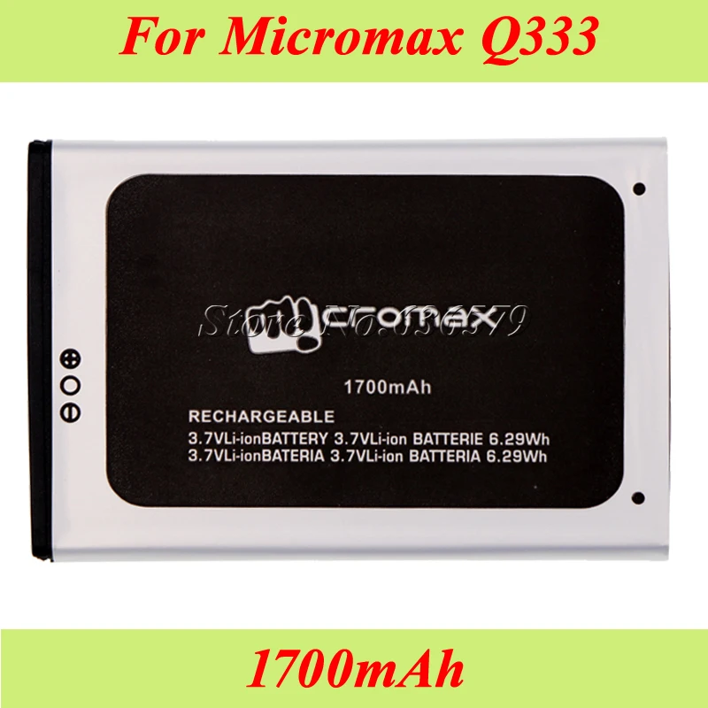 

1700 Micromax Q333