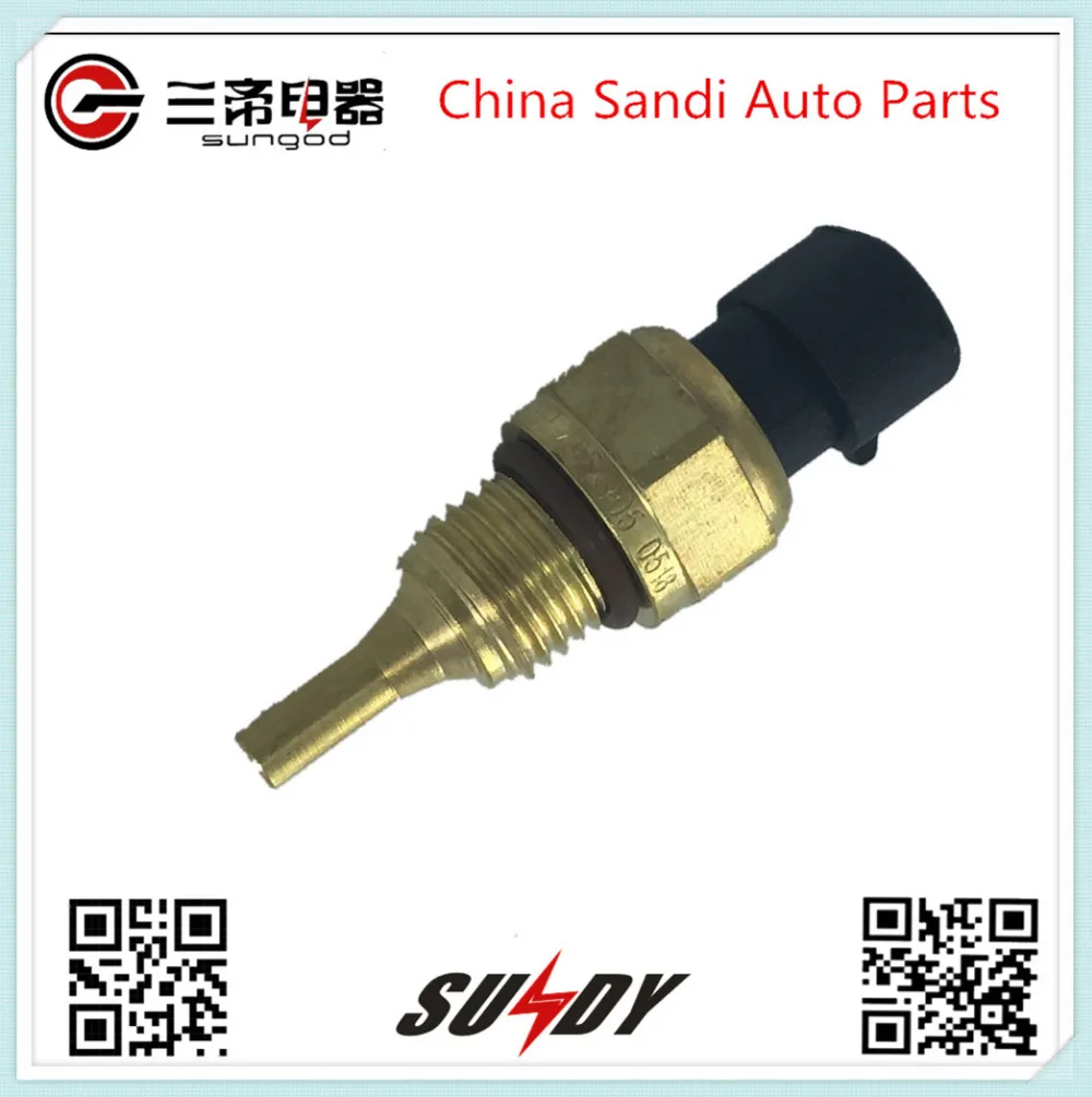 Датчик температуры воды охлаждающей жидкости 4954905|sensor sensor|sensor temperaturesensor water temperature