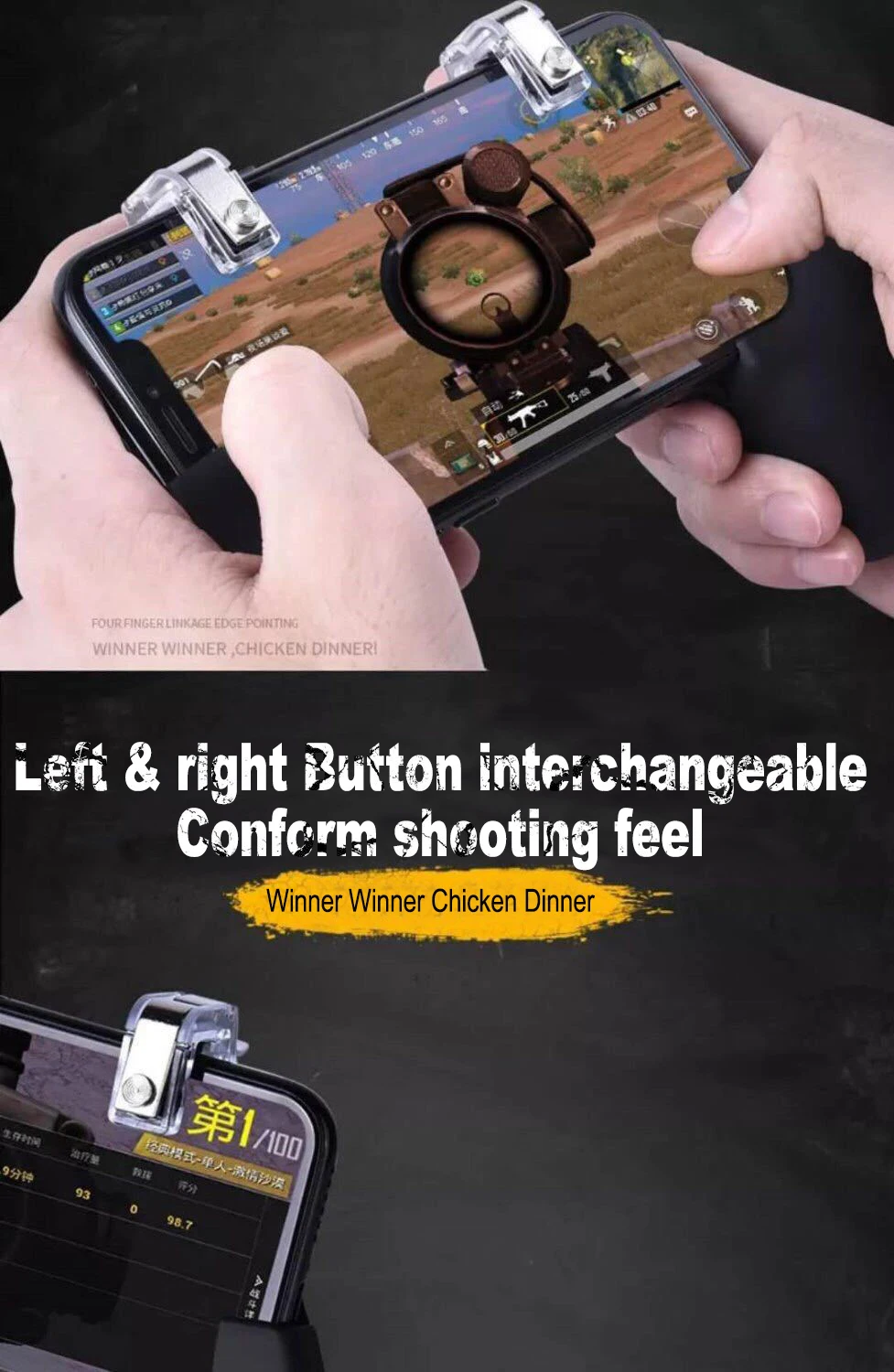 Для PUBG игровой триггер для мобильных телефонов геймпад контроллер Кнопка Fire Aim Key