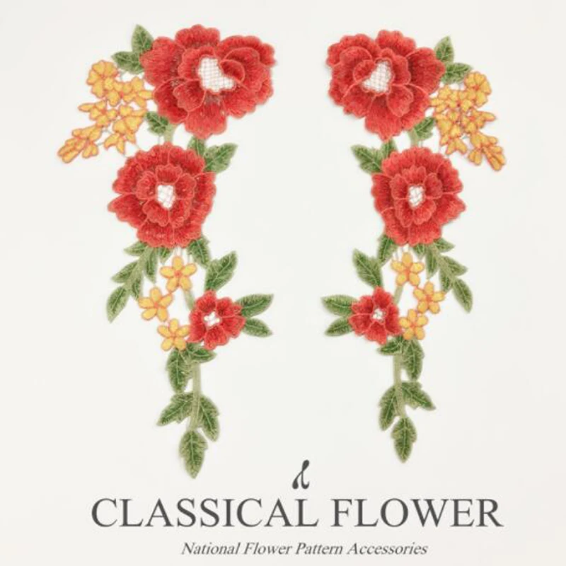 2 шт./компл. красная Роза цветочная вышивка аппликация вырез воротник платье