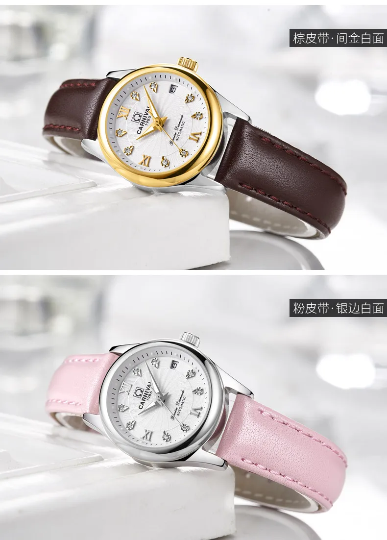 Relogios whatch kol saati женские часы брендовые Роскошные модные женские часы hombre uhr montre Браслет femme marque de Lux