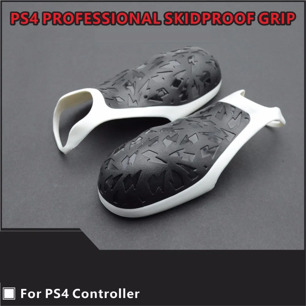 For PS4 Protective Skin Adjustable Trigger &amp Pro Grip Combo Kit - E-MODS GAMING Controller Compatible (Black+white) | Электроника