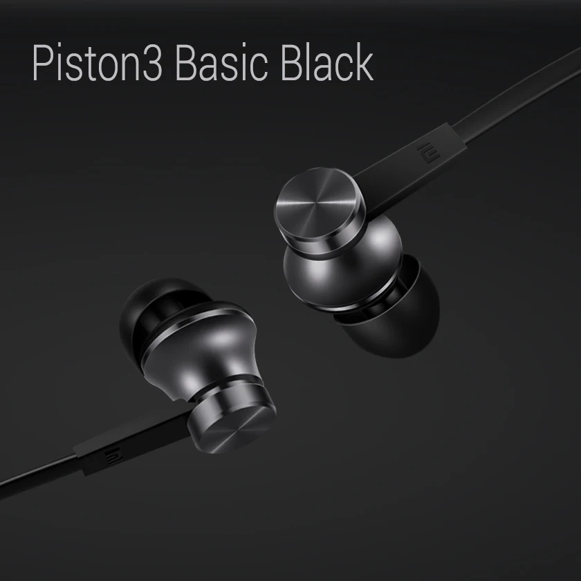 Оригинальные наушники Xiaomi Piston Basic Edition с разъемным проводом, 3-е поколение, серия наушников, наушники-вкладыши, корпус из алюминиевого сплава, эргономичный