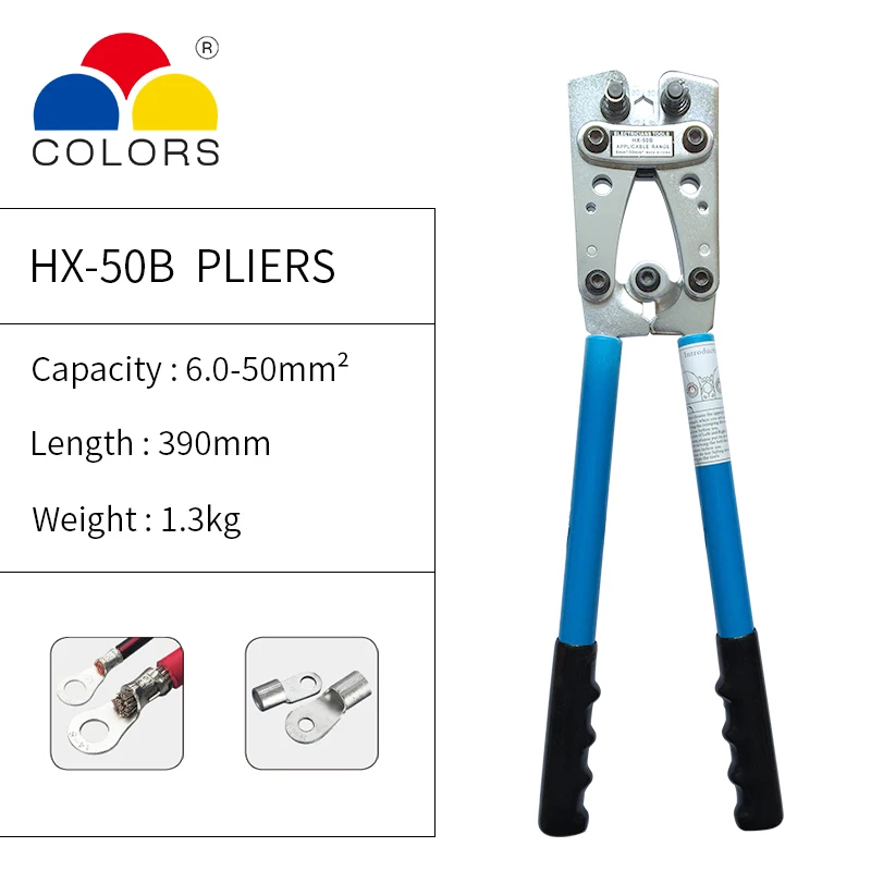 Обжимные плоскогубцы HX-50B обжимные ручные для 6-50mm2 1-10AWG кабеля | Инструменты