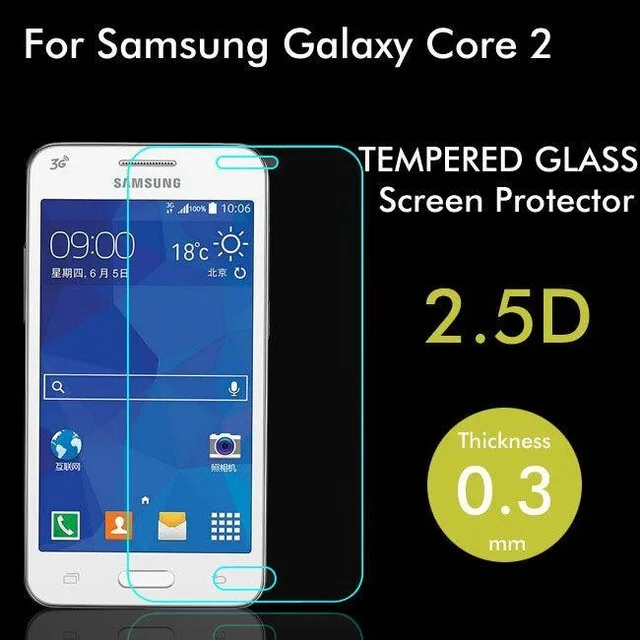 Закаленное стекло 2.5D для Samsung Galaxy Core 2 Высококачественная защитная пленка