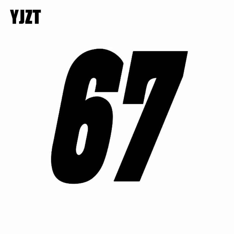 

YJZT 12.6CM*12.5CM Interesting Number 67 Vinyl High-quality Car Sticker Decoration Decal Black/Silver C11-0838