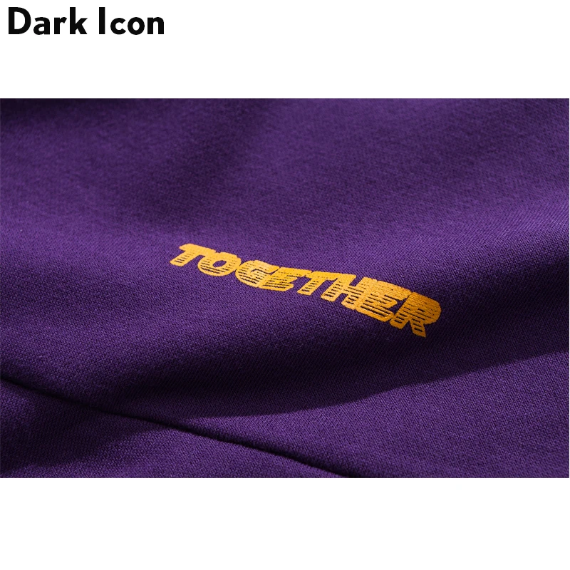 Мужская толстовка DARK ICON осенняя с регулируемым краем и эластичной резинкой на