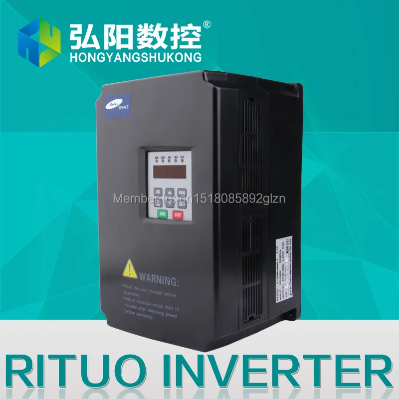 RITUO 5.5KW/7.5kw VFD frequency inverter of  220v 5.5kw VFD Variable Frequency  inverter
