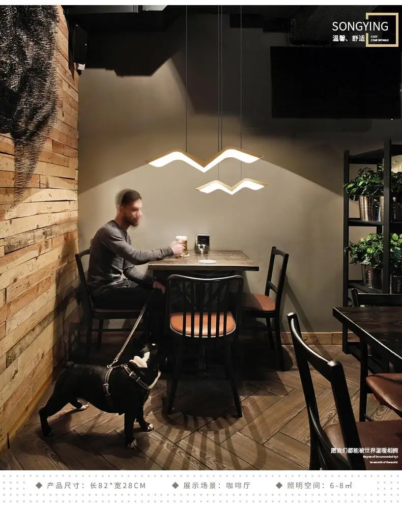 Современный декор DIY Led люстра светильник ing белая Чайка Led люстры подвесной светильник для столовой кухонный светильник