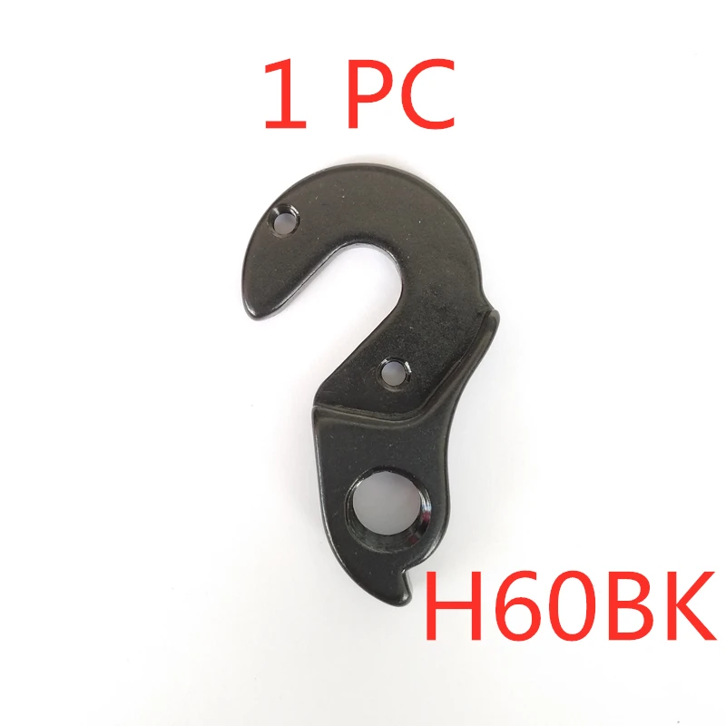 HWG60BKP1 1 шт. велосипедный переключатель передач, вешалка MTB дорожный велосипед, задний велосипедный переключатель, задний крюк с болтами - Цвет: HWG60BKP1
