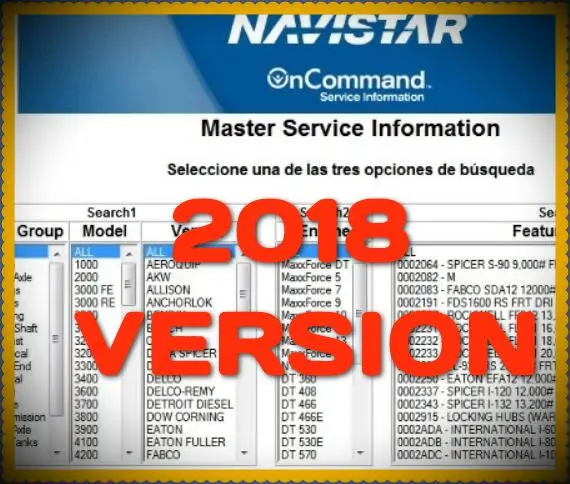 2018 Международный грузовик ISIS Navistar OnCommand Service информация|international truck|navistar international |