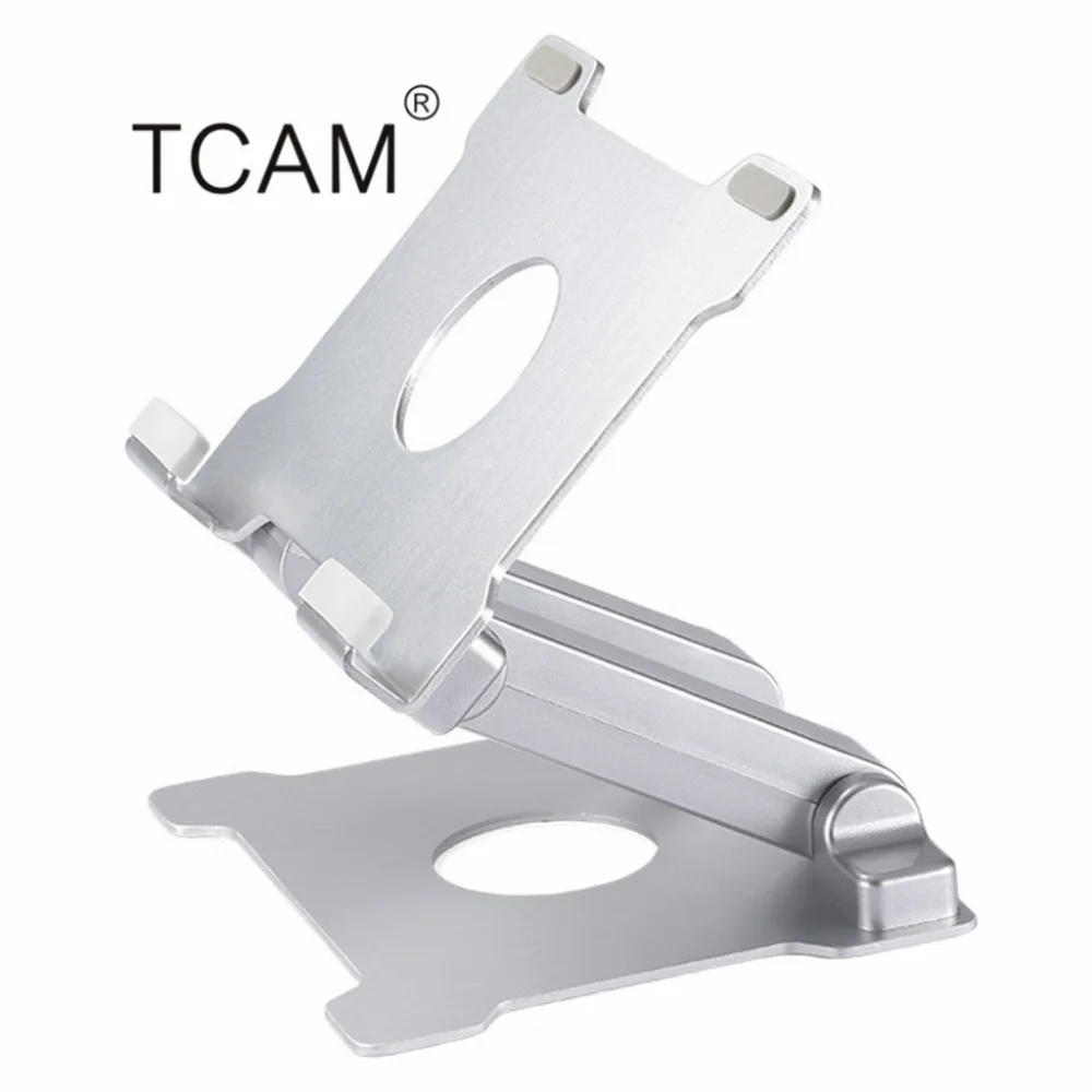 Алюминиевый держатель для планшета складной настольный iPad Surface Pro|Подставки