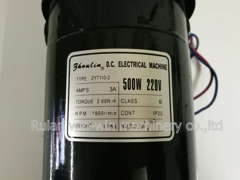ZYT110 2 500 Вт 1900р/мин 220В 3а горизонтальный тип постоянного тока постоянный магнит