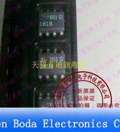 Модуль 10 шт. LT1818CS8 LT1818 2SA798 A798 TLC5620CN TLC5620 2SJ330 J330 -10A LT1763CS8-1.8 LT176318 HT48R05A-1 H5008 H5008NL Новинка