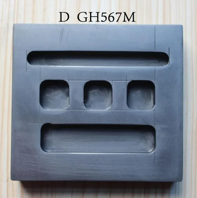 D GH567M Высокое качество графитовая форма литье, плавление формы рафинирования плавления тигель для золота и серебра платины рафинирования 100 г-3 кг - Цвет: D GH567M