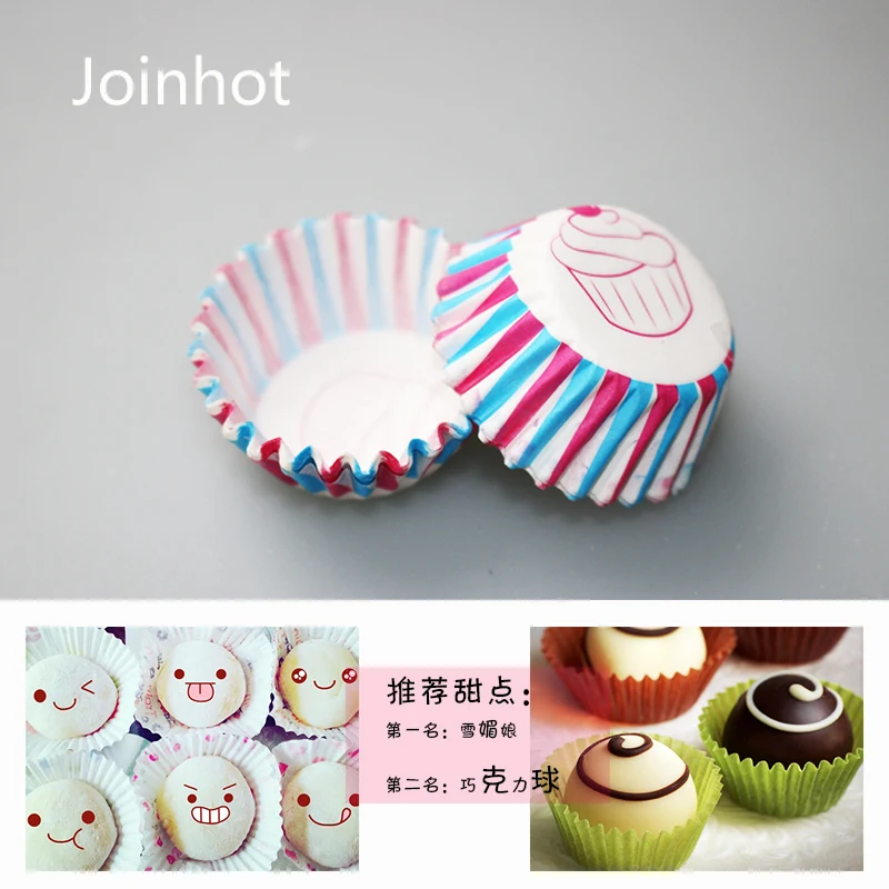 120 шт. мини Чехлы для капкейков с держателем шоколада|chocolate paper cups|mini cupcake linersmini |