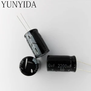 Алюминиевый электролитический конденсатор, 50 в, 2200 мкФ, 5 шт.